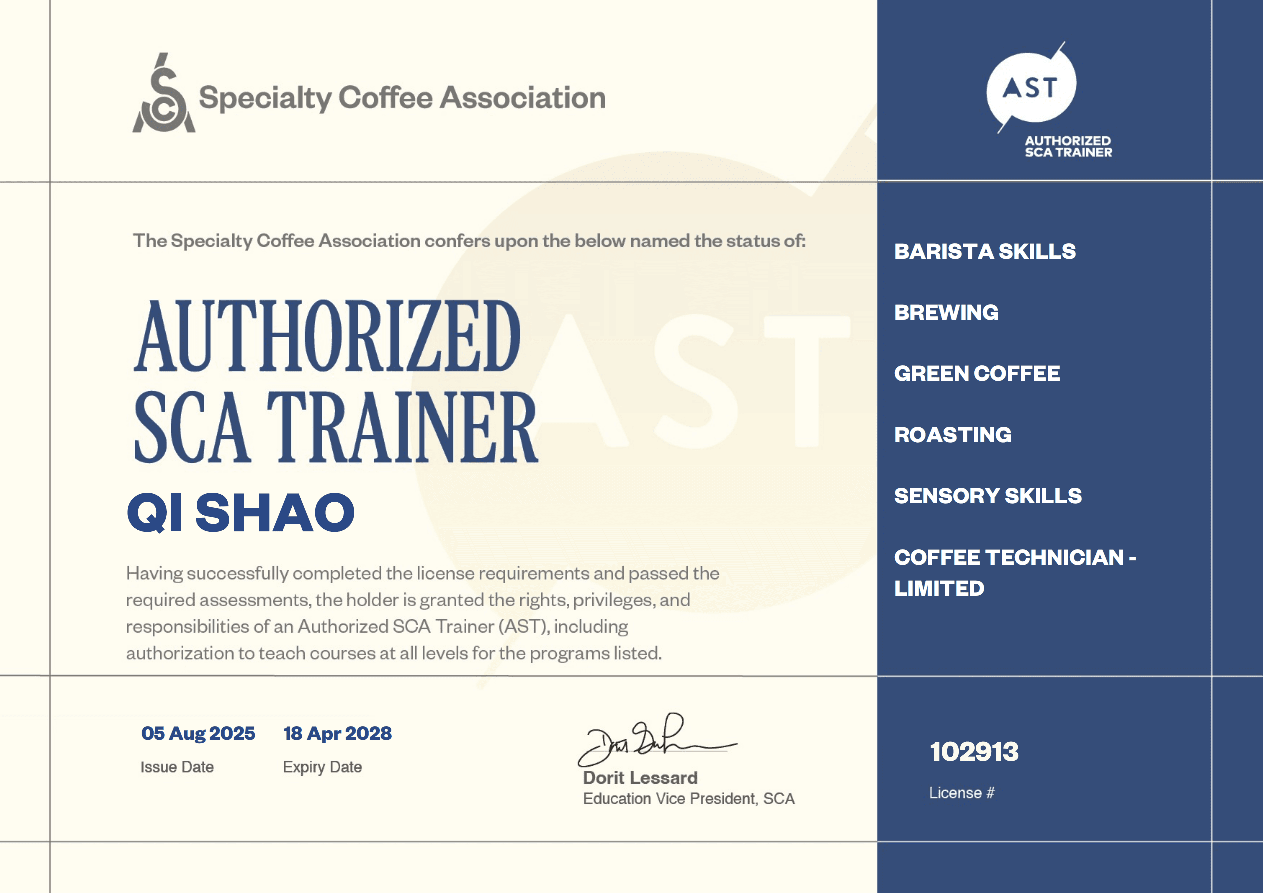 邵奇老师当前SCA Authorized Trainer主证书