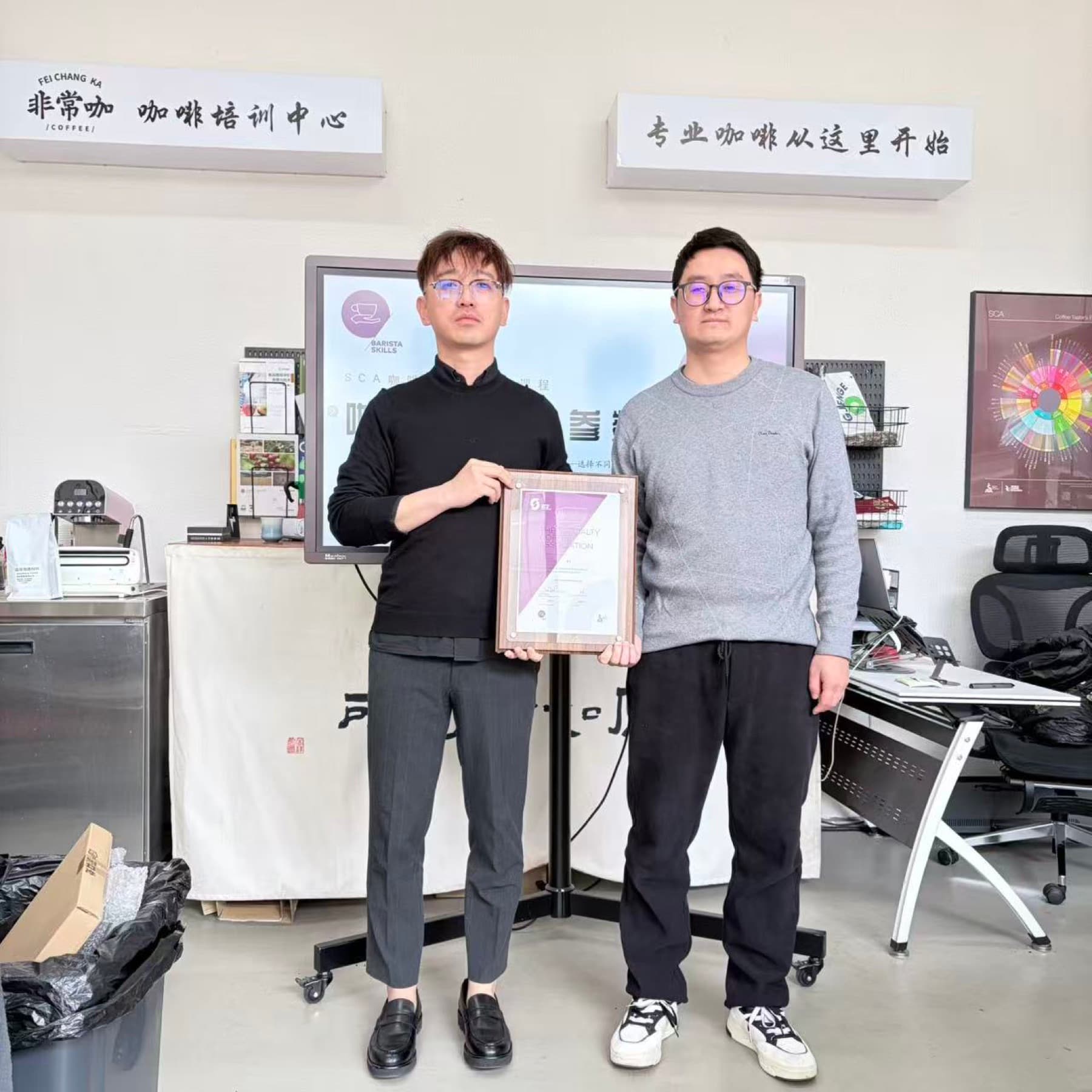 非常咖历届学员结课与证书合影