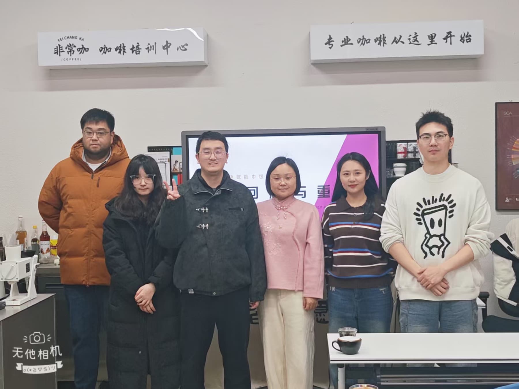 非常咖历届学员结课与证书合影