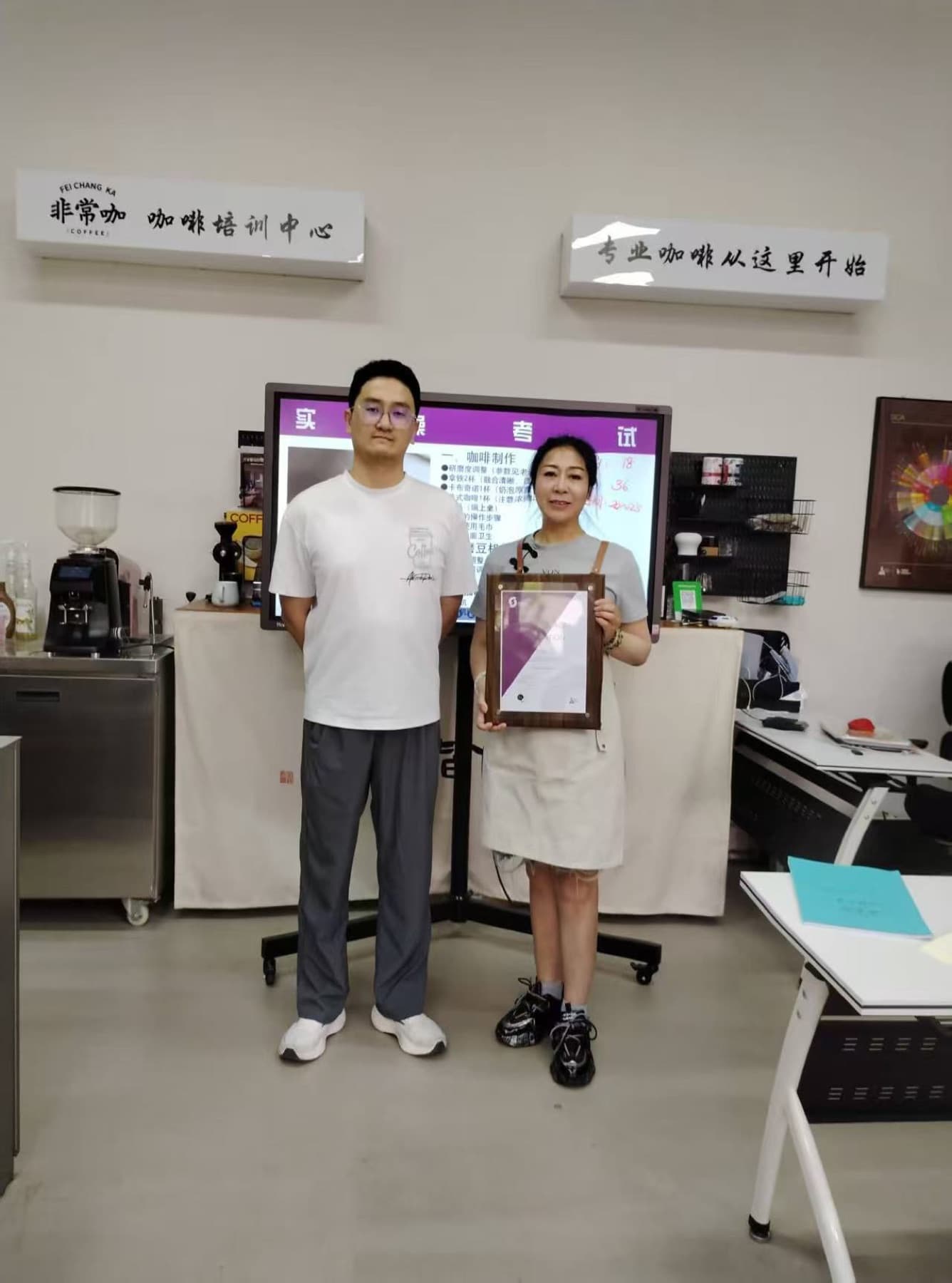 非常咖历届学员结课与证书合影