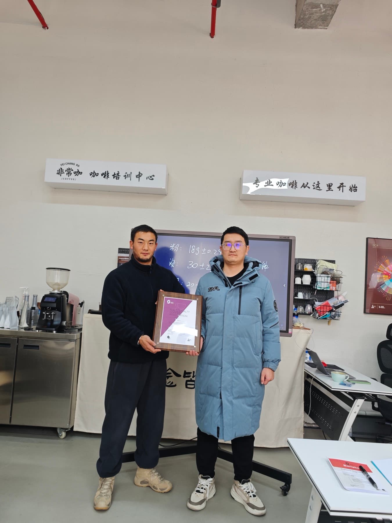 非常咖历届学员结课与证书合影
