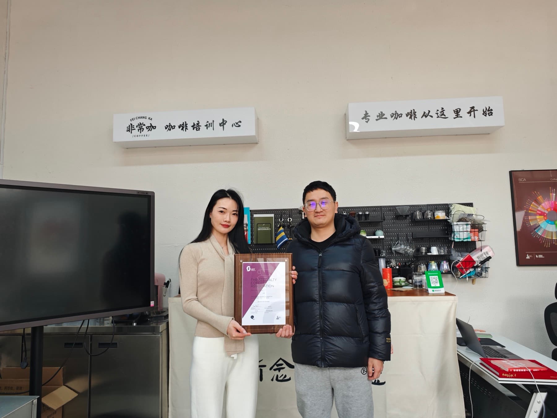 非常咖历届学员结课与证书合影